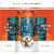 Atwater Pog-O-Licious IPA Cans Perspective: left