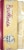 Fromager d' Affinois Triple Cream Excellence Soft Ripened Cheese Perspective: left
