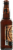 Kentucky Bourbon Barrel Ale Perspective: left