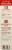 Rao's® Meat Lasagna Frozen Meal Perspective: left
