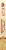 Rao's® Brick Oven Five Cheese Original Crust Frozen Pizza Perspective: left