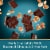 Ghirardelli® Sea Salt Almond Intense Dark Chocolate Squares Perspective: left
