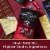 Ghirardelli® Intense Dark 92% Cacao Chocolate Squares Perspective: left