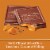 Ghirardelli® Caramel Milk Chocolate Bar Perspective: left