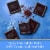 GHIRARDELLI Sea Salt with 60% Cacao Dark Chocolate Perspective: left