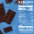 Ghirardelli® Intense Dark Sea Salt With 60% Cacao Dark Chocolate Perspective: left
