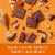 Ghirardelli® Milk Chocolate Caramel Waffle Cone Squares Bag Perspective: left