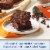 Ghirardelli® Premium Baking No Sugar Added Dark Chocolate Chips Perspective: left