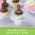 Ghirardelli Bunnies Chocolate Assortment Easter Candy Perspective: left