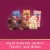 Ghirardelli® Chocolate Hearts Assortment Valentine's Candy Perspective: left