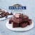 Ghirardelli® Premium 60% Cacao Bittersweet Chocolate Baking Bar Perspective: left