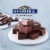 Ghirardelli Premium 100% Cacao Unsweetened Baking Chocolate Bar Perspective: left