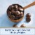 Ghirardelli® Dark Chocolate Flavored Melting Wafers Perspective: left
