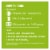 Seeds of Change Organic Brown Jasmine Rice with Cilantro Lime, Organic Food, 8.5 oz Pouch Perspective: left