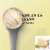 Optimum Nutrition Gold Standard Whey Vanilla Ice Cream Protein Powder Perspective: left