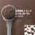 Optimum Nutrition Gold Standard Whey Double Rich Chocolate Protein Powder Perspective: left