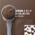 Optimum Nutrition Gold Standard Whey Double Rich Chocolate Protein Powder Perspective: left