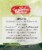 Caribbean Dreams® Original Peppermint Tea Perspective: left