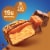 Pure Protein™ Chocolate Salted Caramel Protein Bars Perspective: left