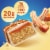Pure Protein® Caramel Churro Gluten Free Protein Bars Perspective: left