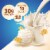 Pure Protein™ Vanilla Milkshake Protein Shake Perspective: left