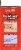 ThermiPAQ Hot & Cold Pain Relief Wrap Perspective: left