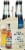 Weihenstephaner Hefe Weissbier Bavarian Style Beer Perspective: left