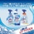 Lysol Hydrogen Peroxide Toilet Bowl Cleaner (Pack of 8) Perspective: left