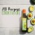 BetterBody Foods Oils - Naturally Refined Avocado Oil (Pack of 32) Perspective: left