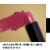 Exhibitionist Cream Lipstick 225 Dulce De Leche (Pack of 20) Perspective: left