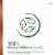 Dove Beauty Real Resist Coconut & Vegan Elastin Silicone-Free Conditioner (Pack of 2) Perspective: left