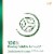 Dove RE+AL Bio-Mimetic Care Conditioner Repair Coconut + Vegan Keratin (Pack of 8) Perspective: left