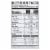 Pulmuone Chicken Potstickers 8 oz Perspective: left