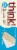 think!® Coconut Cake High Protein Bars Perspective: left