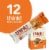 Think!® Creamy Peanut Butter Chocolate Dipped High Protein Bars Perspective: left