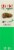 Think!® High Protein Girl Scout Thin Mint Perspective: left