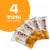 think! High Protein Crispy Squares, Toffee Pretzel Crunch, 4 Count Perspective: left