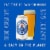 New Belgium Fat Tire Ale Craft Beer Perspective: left