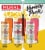 New Belgium Mural Agua Fresca Cereveza Variety Pack Perspective: left