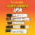 New Belgium Voodoo Ranger Juice Force Hazy Imperial IPA Beer Perspective: left