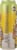 New Belgium Voodoo Ranger Tropic Force Tropical IPA Craft Beer Single Can Perspective: left