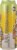 New Belgium Voodoo Ranger Tropic Force Tropical IPA Craft Beer Single Can Perspective: left