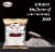 MSG Fine Mono Sodium Glutamate Perspective: left