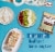 Instant Dry Yeast Perspective: left