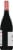 Jam Jar Western Cape Shiraz Red Wine Perspective: left