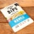 Kinder's® Ranch Dip & Seasoning Mix Perspective: left