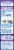 OxiClean™ with Odor Blasters™ Washing Machine Cleaner Perspective: left