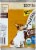 Newman's Own Organic Grain Free Turkey Dinner for Dogs Wet Dog Food Perspective: left
