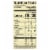 Bear Creek Country Kitchens Darn Good Chili Soup Mix Perspective: left