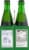 Boylan Ginger Ale Perspective: left